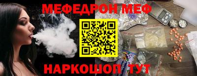 дурь Краснодар