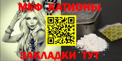 дурь Краснодар