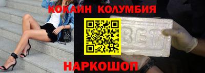 мет Краснокаменск