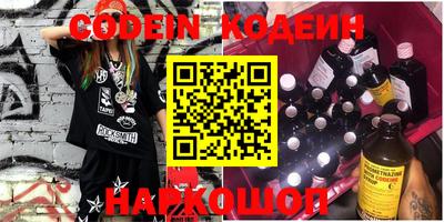 дурь Краснодар