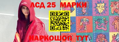 дурь Краснодар