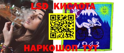 дурь Краснодар