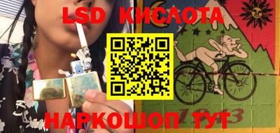 мет Краснокаменск