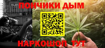 гашиш Кумертау