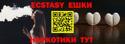 дурь Краснодар