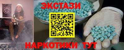 дурь Краснодар