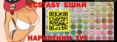 дурь Краснодар