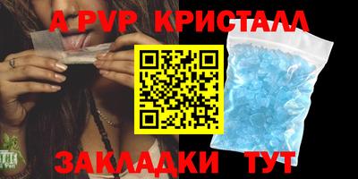 наркотики Кулебаки
