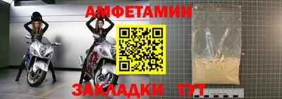 дурь Краснодар