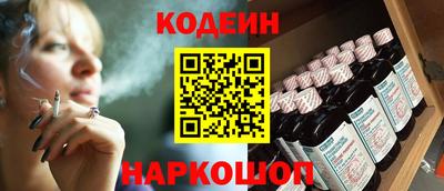 дурь Краснодар