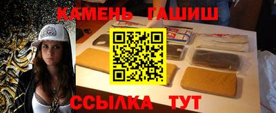 дурь Краснодар