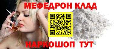 дурь Краснодар